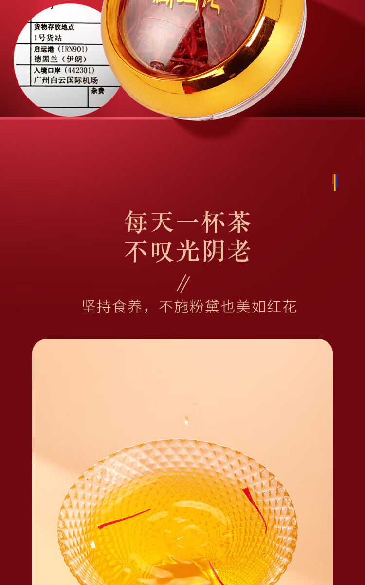 8e33f34041eea7c3.jpg