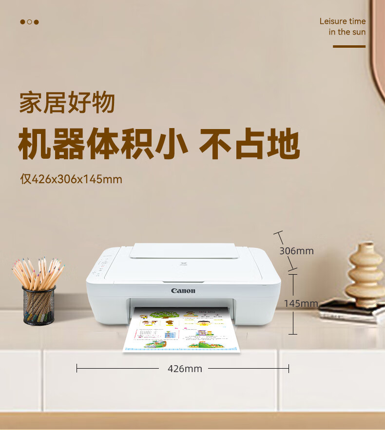 38961e9e26d92690.jpg