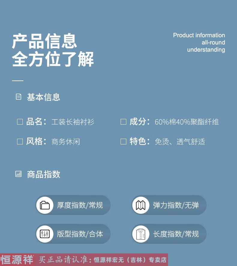 54a327e854185f96.jpg