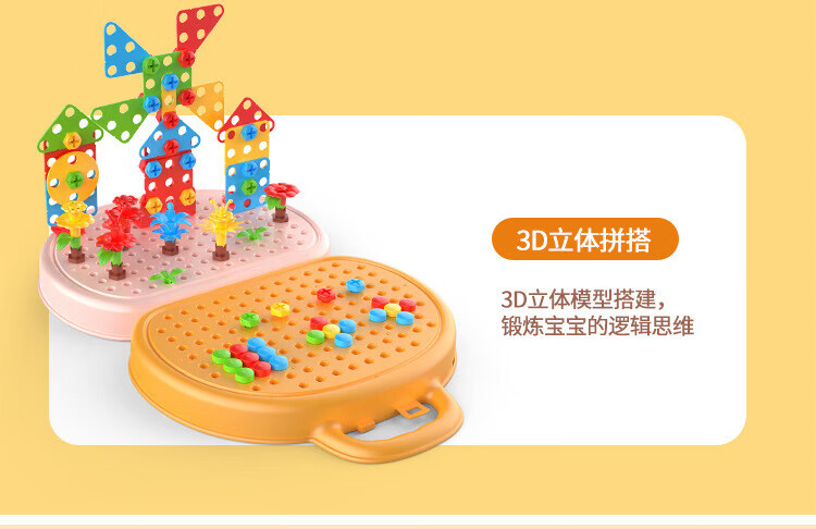 b6a814fc9a940f0d.jpg