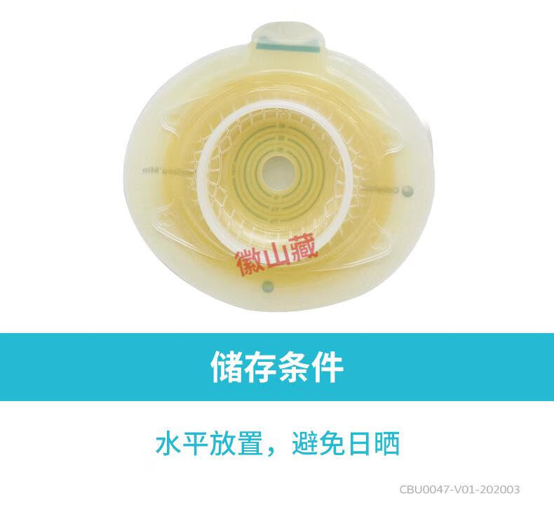 d576566c6981f684.jpg