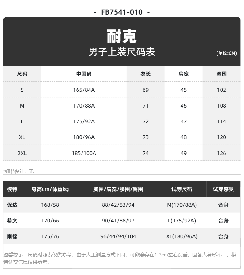 431e1b89896f7fd5.png