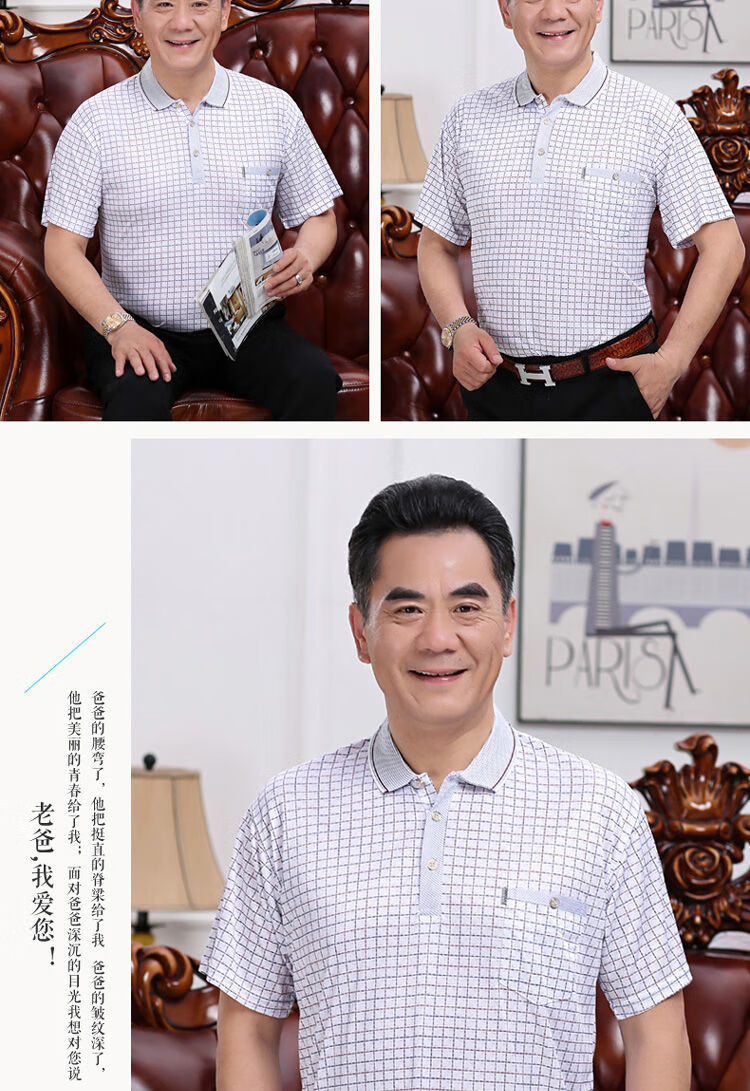 f671d79b-120d-4212-8c44-e9dd151d5566.jpe