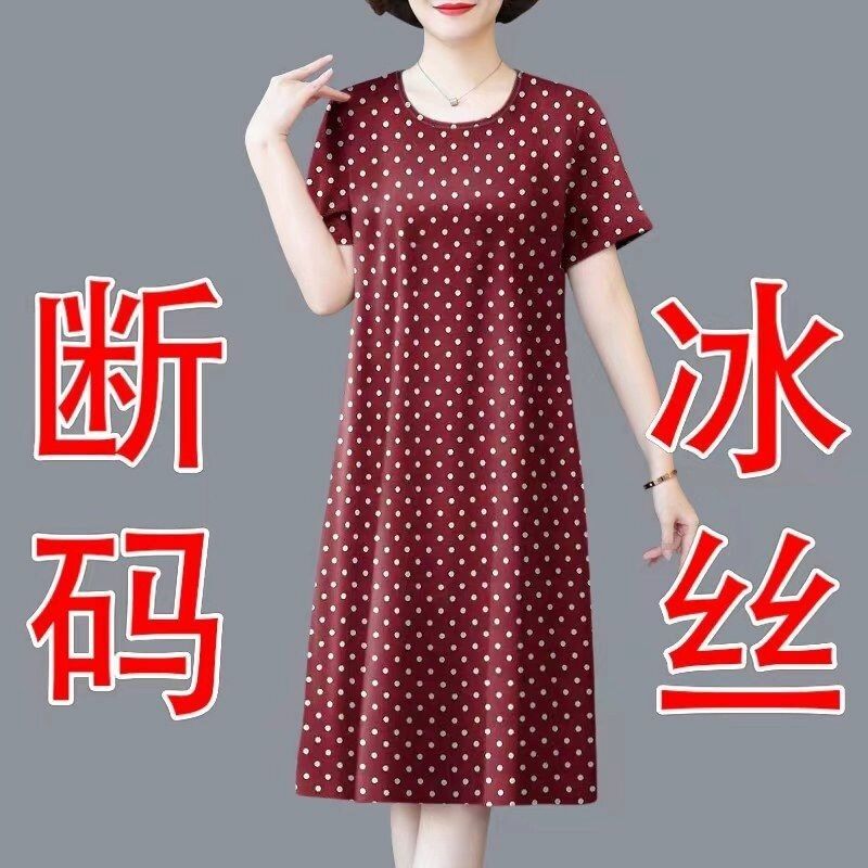 2c68c473e49cc37a.jpg
