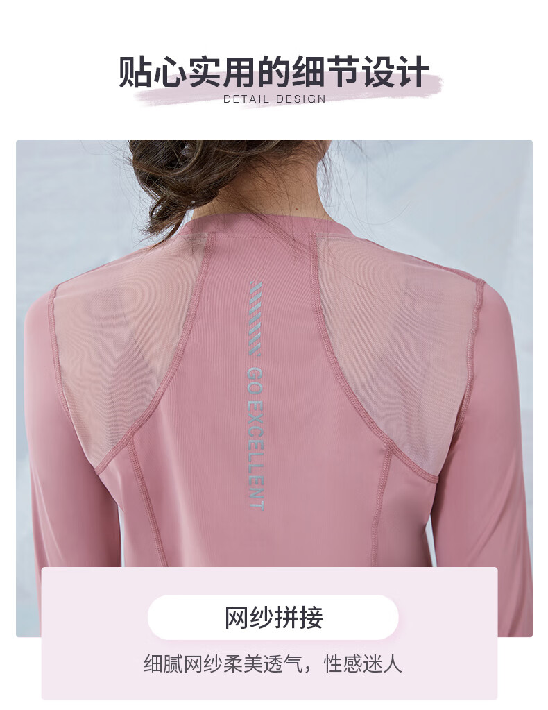详情图片_04.jpg