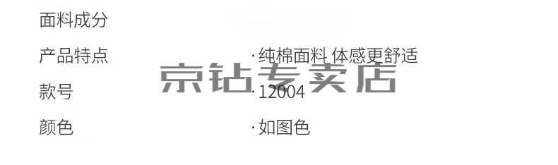 dbd7200d50091121.jpg