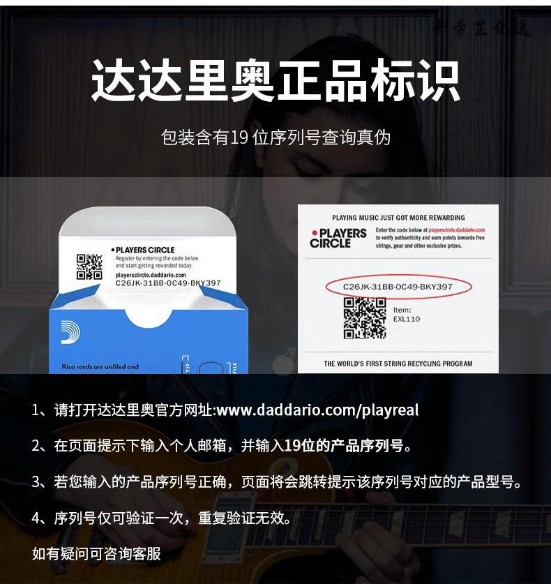 95f4a42e685c4c39.jpg