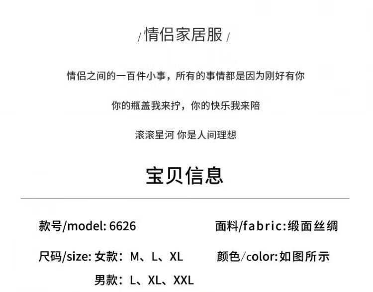 6991ce9719912c28.jpg