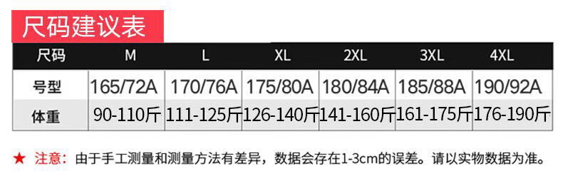 8a3103fb0697d99b.jpg