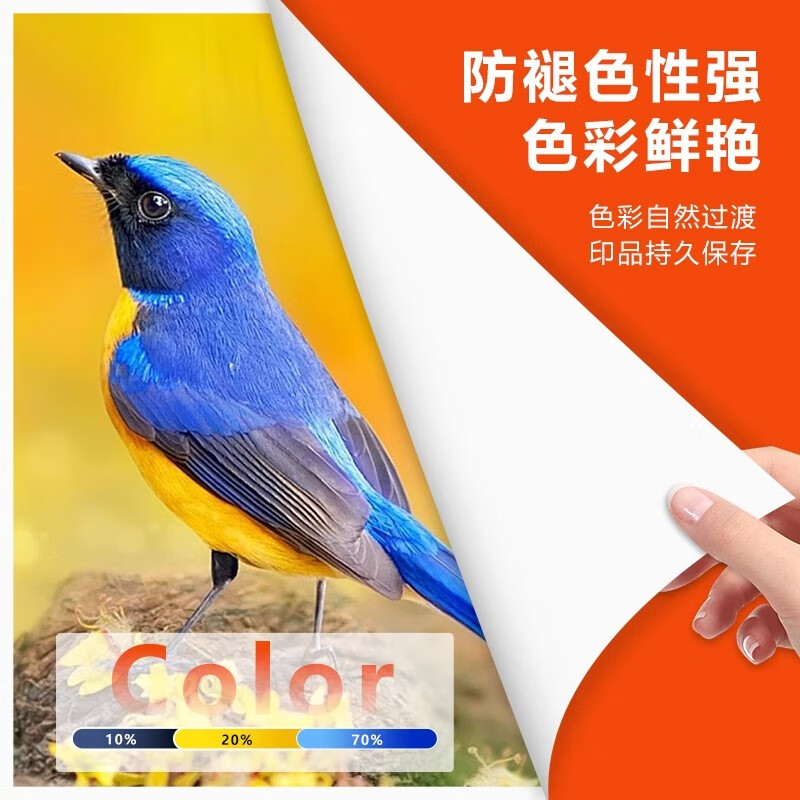 1fa7fb38d44d7a64.jpg