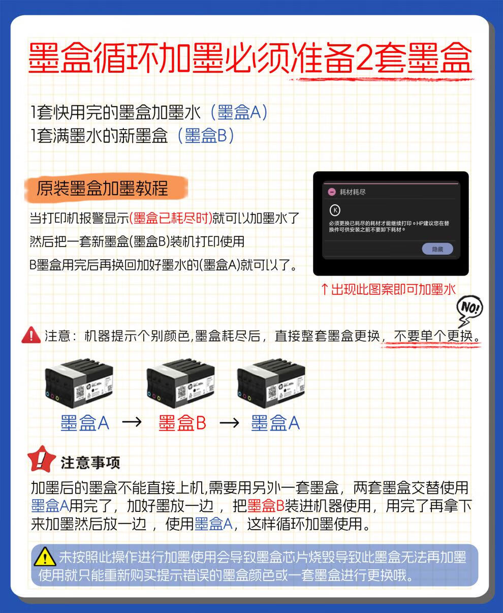 711498740e96baa4.jpg