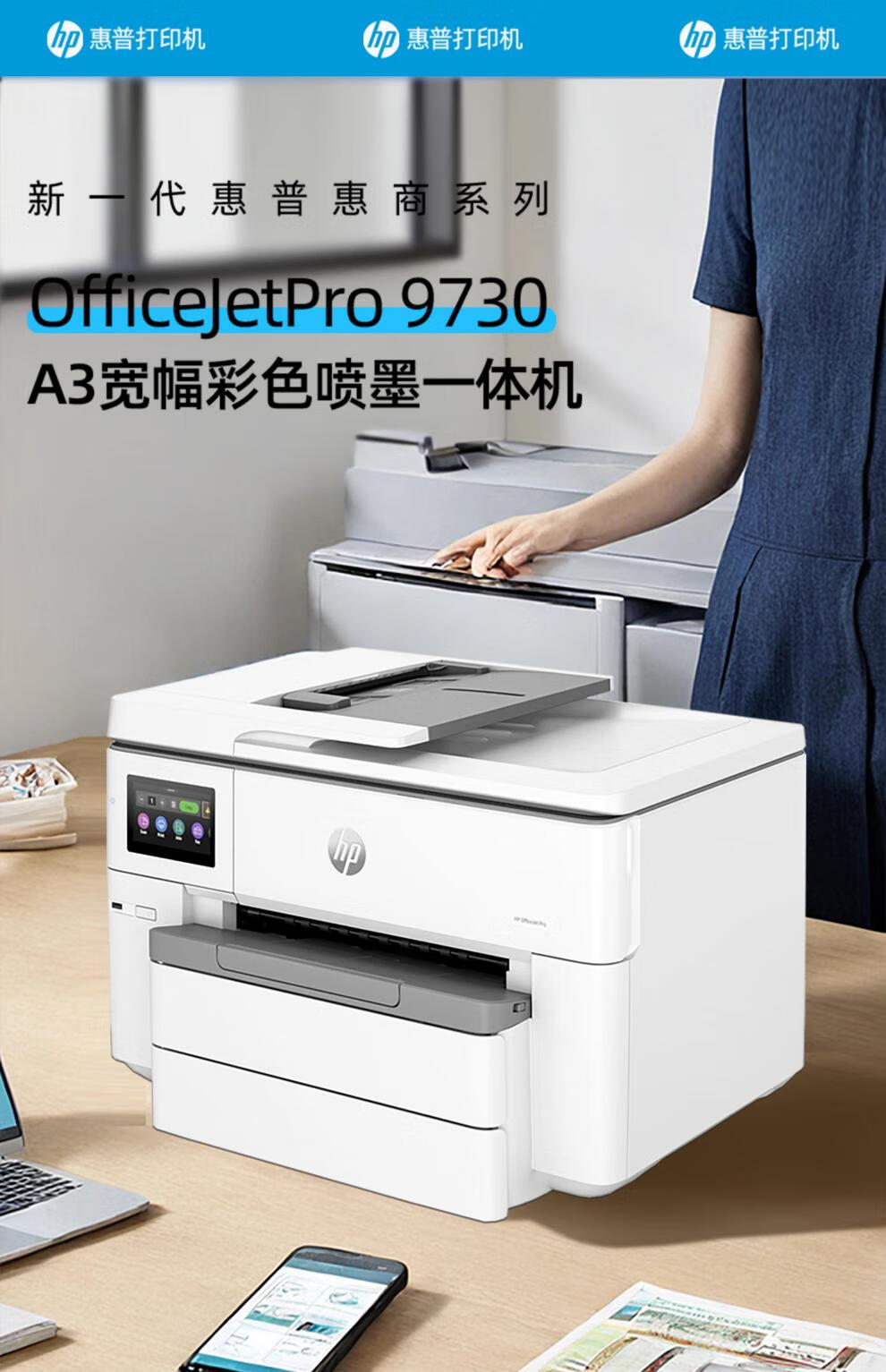 b6520ded2c2eb790.jpg
