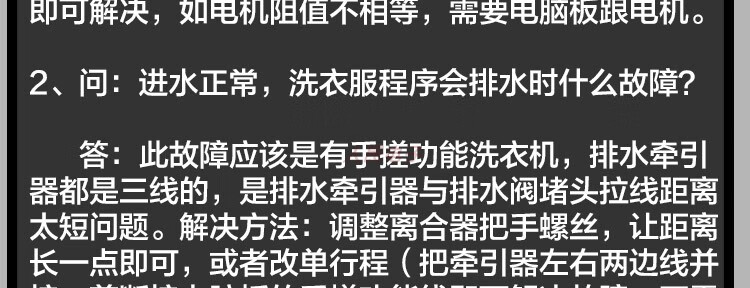 dcc80c80246ce80f.jpg