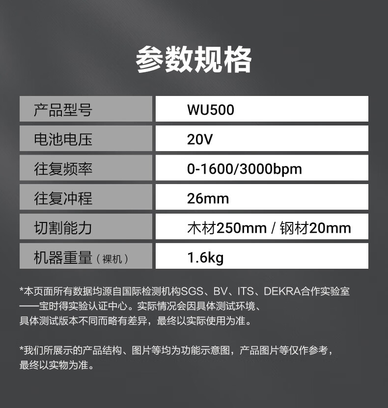 b697e4c24734f49e.jpg