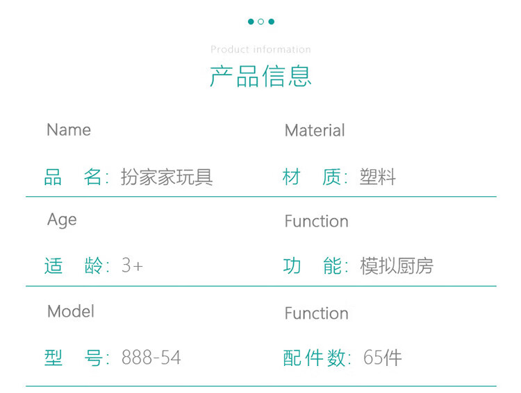d4f3ff589288b819.jpg