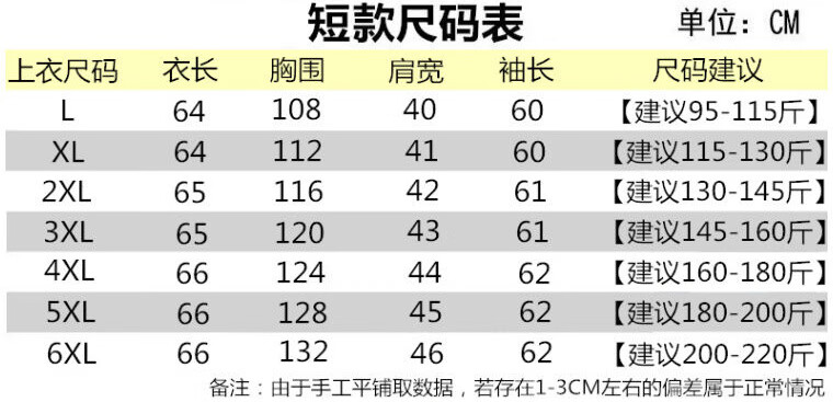 ca2ffcbe363fb235.jpg