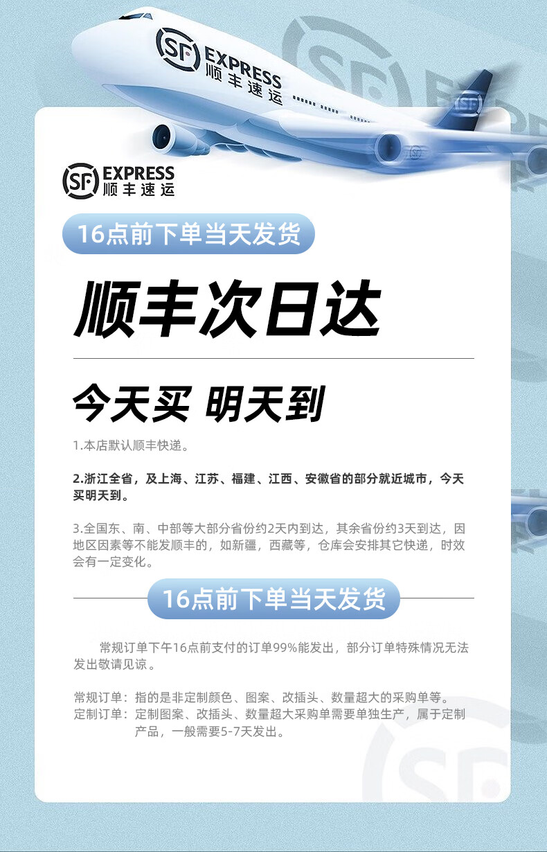 ec5c4368f234e250.jpg