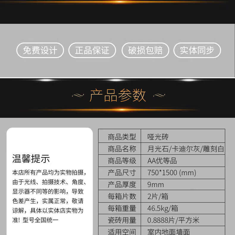 a3a5b6d46d6a81d9.jpg