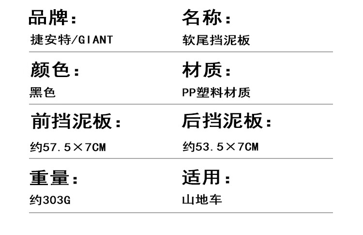 ab393747f0fe6189.jpg