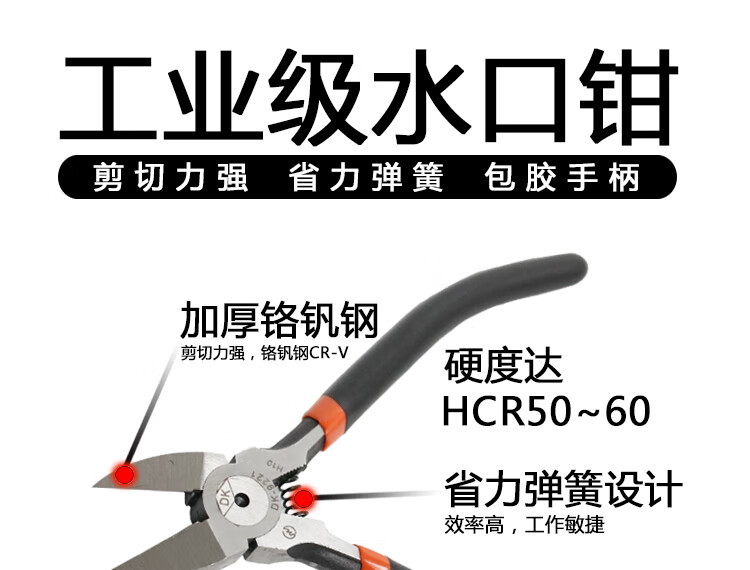 c616cfe6a26f4900.jpg