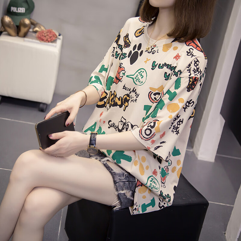 4826f241c050d38b.jpg