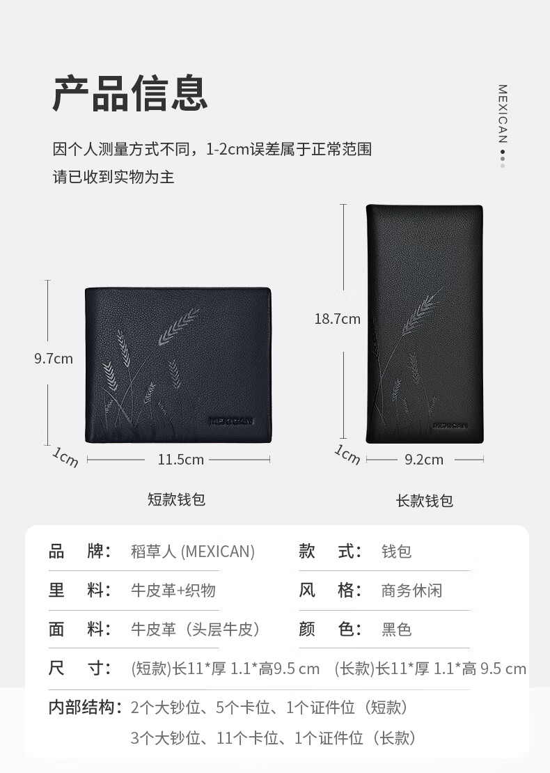29b1ac25f32368cd.jpg