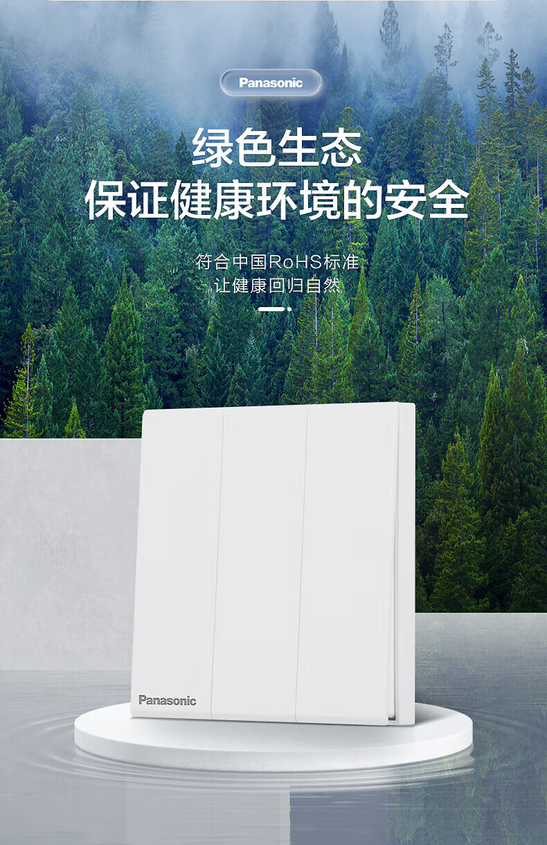 29b1ac25f32368cd.jpg