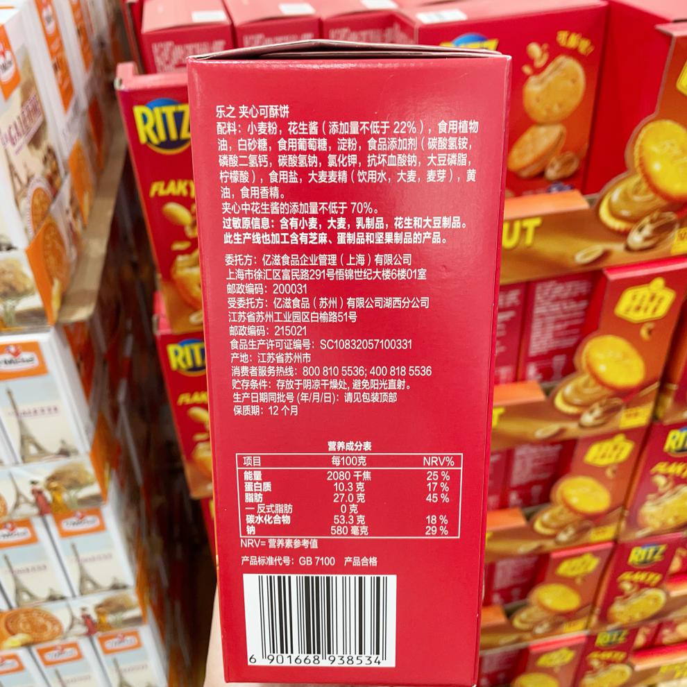 c14b5029b7398704.jpg