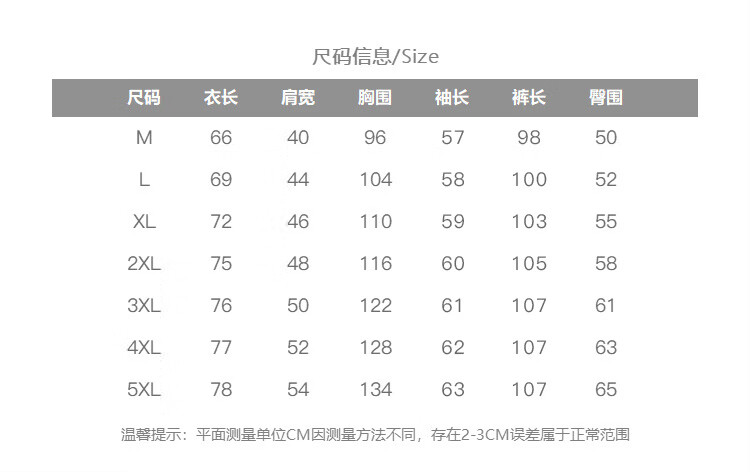c697badc-ea51-4a75-9ea7-9f7d3976a19b.jpe