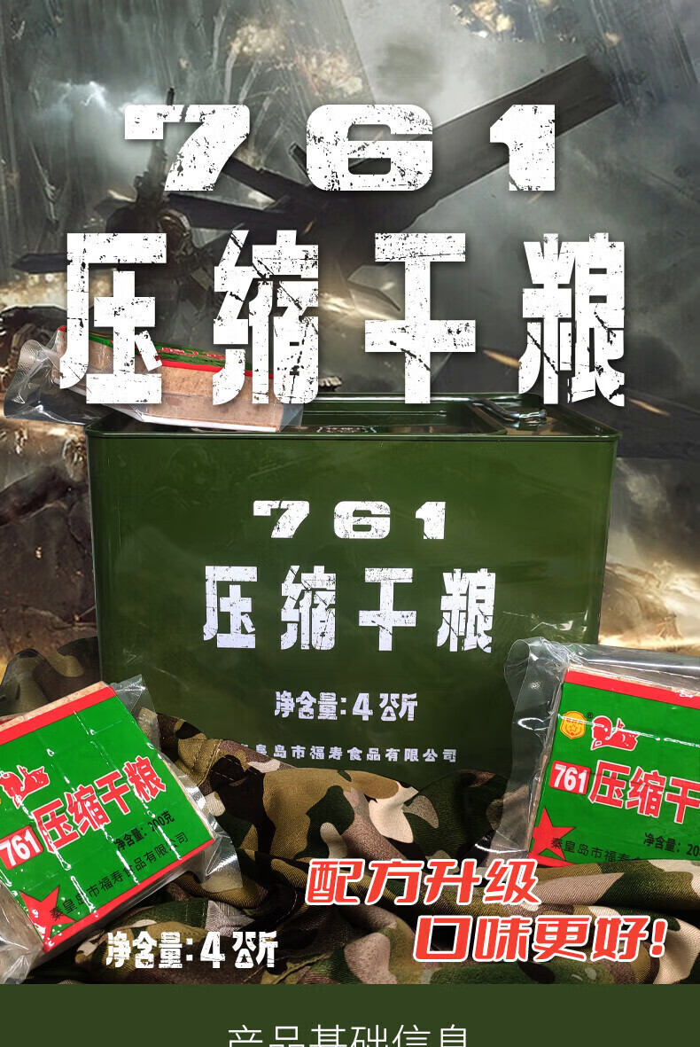 491cf00421d94ba0.jpg