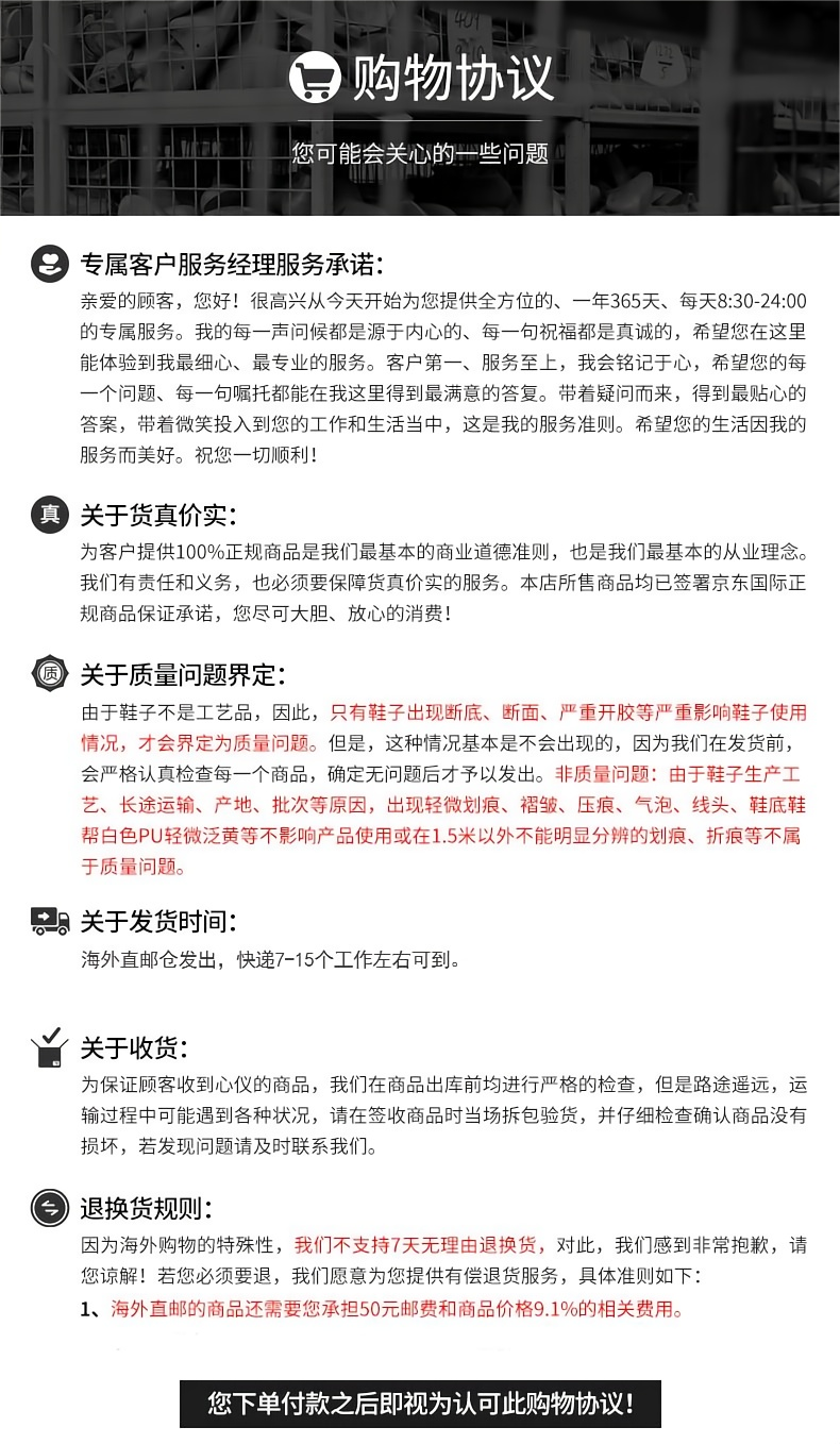 75c533e8a5c4ea0c.png