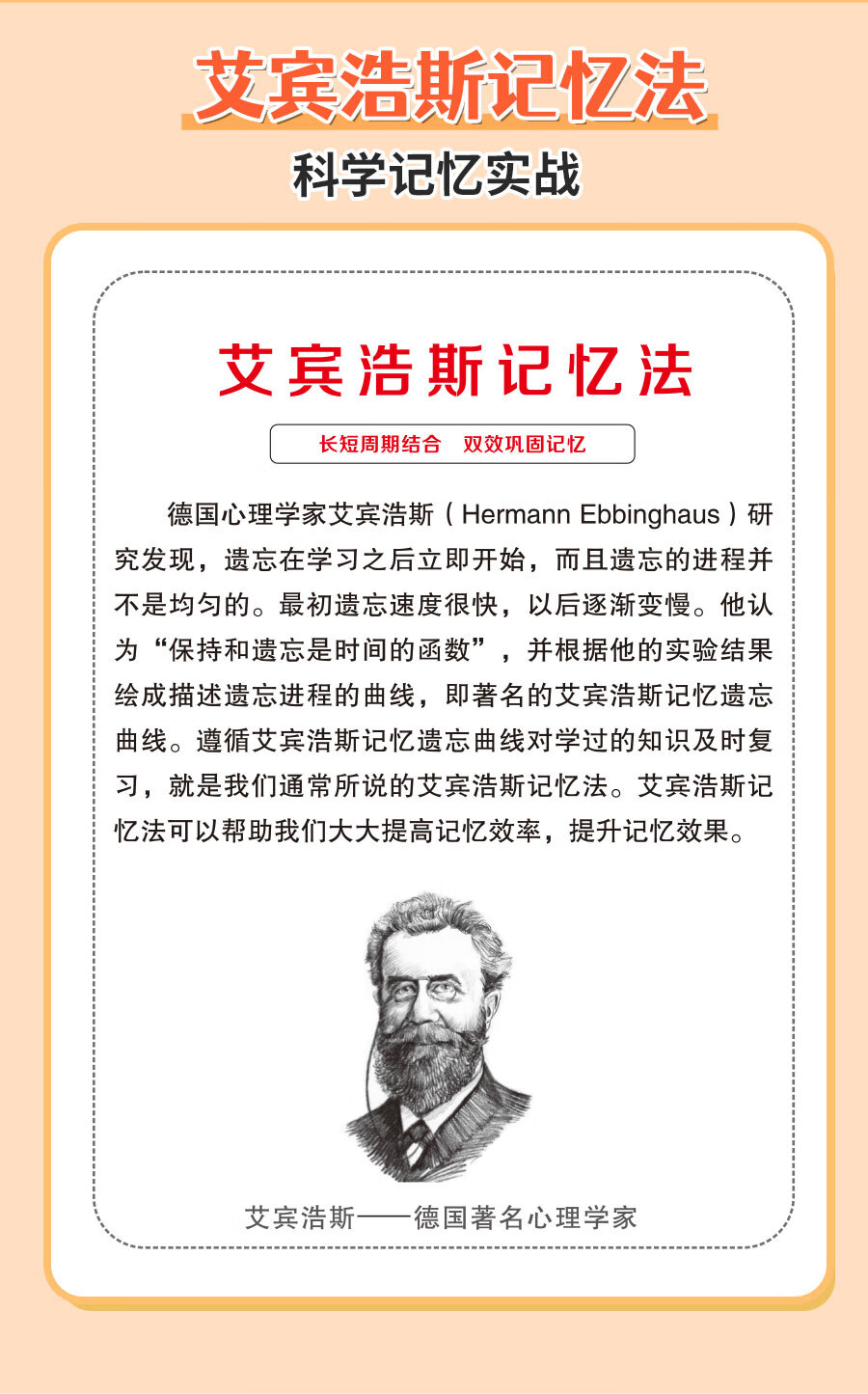 b710aaaf89d623b1.jpg