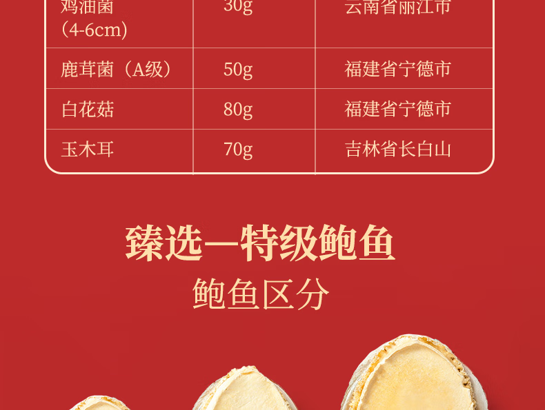 1b51aedf65a98fa9.png