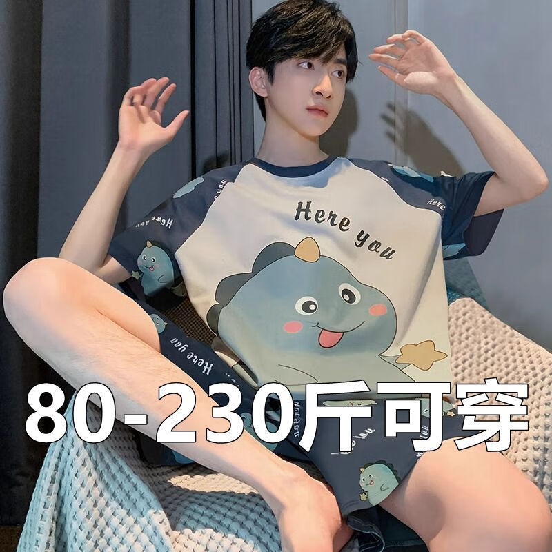 6f657384-09a8-47ae-aad7-b340a40c7d3a.jpe