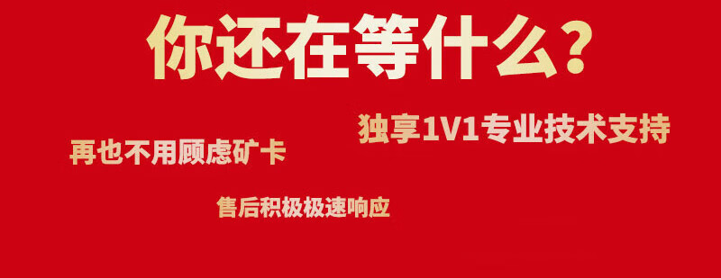 c030d7229926077d.jpg