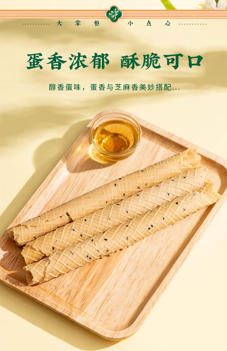 4e732d24abe51437.jpg