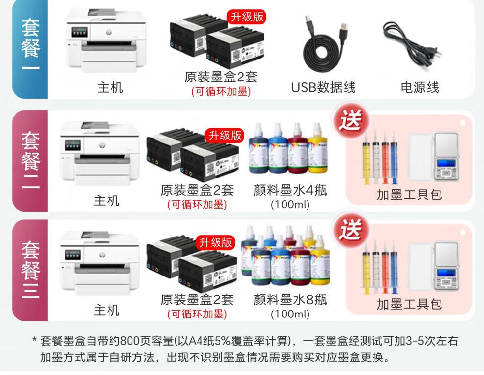 cd70e677714d1187.jpg