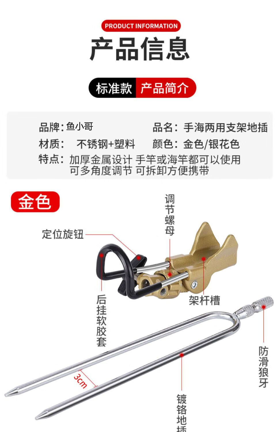 c63a3234ec7515bd.jpg