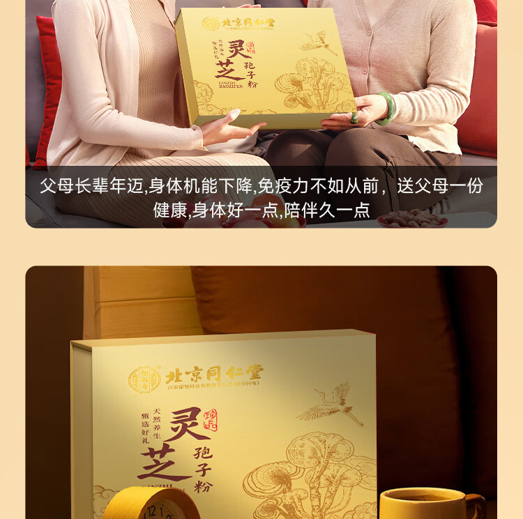 ac3b37a686cbc389.jpg