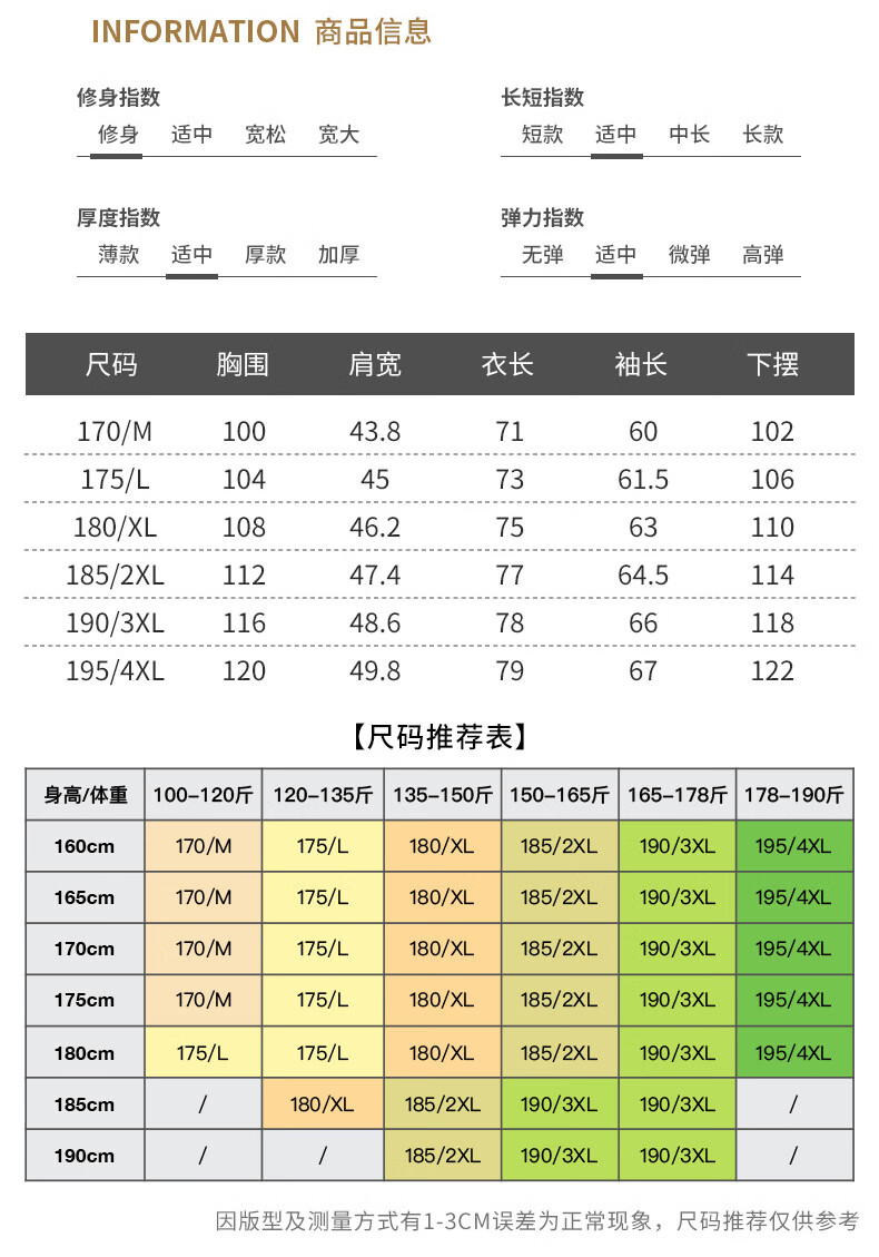 b848d416347f4e4f.jpg