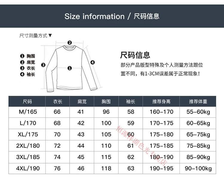 7cd40c3b9718f5f3.jpg