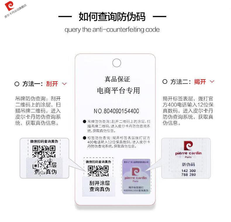 f4f2a4bcd63ceca8.jpg