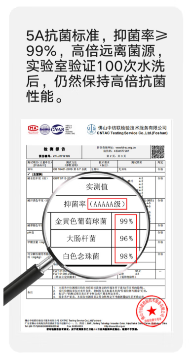 f2af1836a2701f7b.png