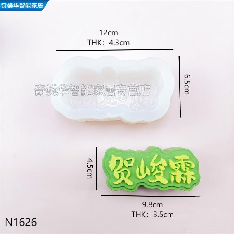 62a09f7d048a77d1.jpg