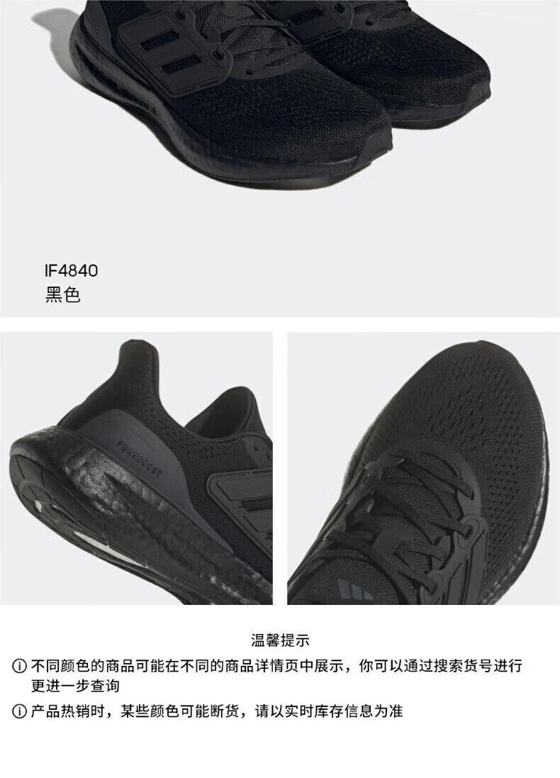 f5349d65113a07fd.jpg