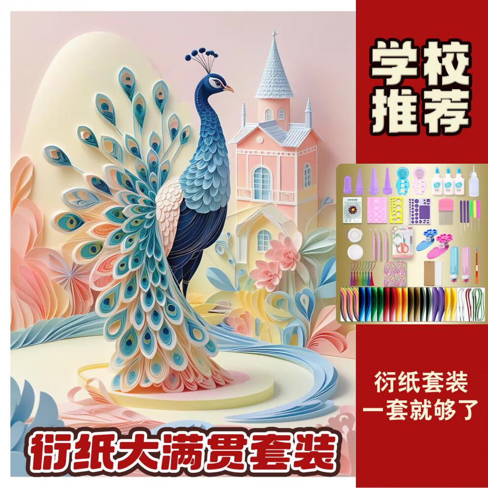 e7ea9336-62eb-4389-9efb-172a73182ad8.jpe
