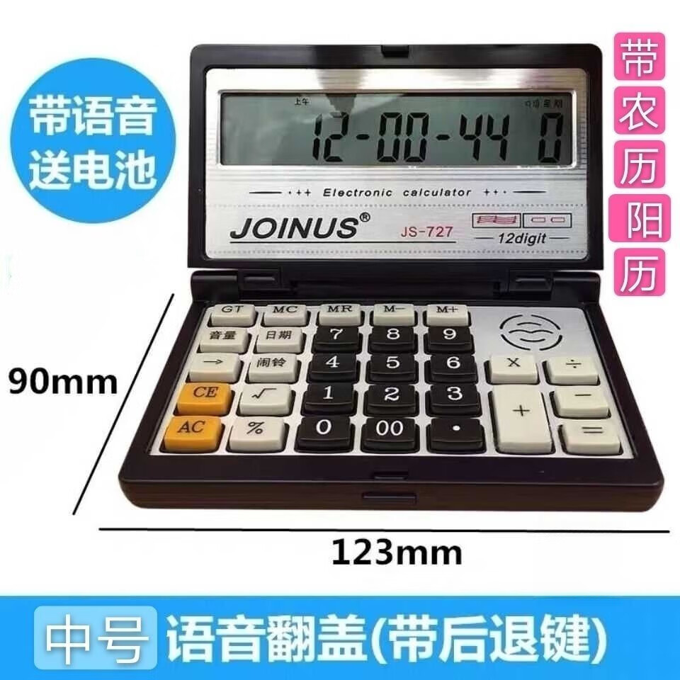 a2b05c649b4c8433.jpg