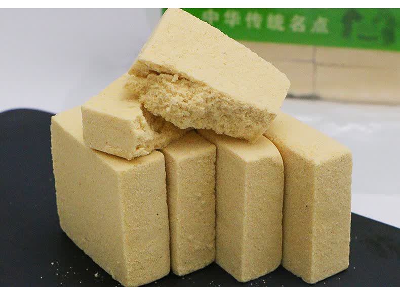 绿豆糕东北正宗老式真空包装手工制作开袋即食原味小零食传统糕点木糖