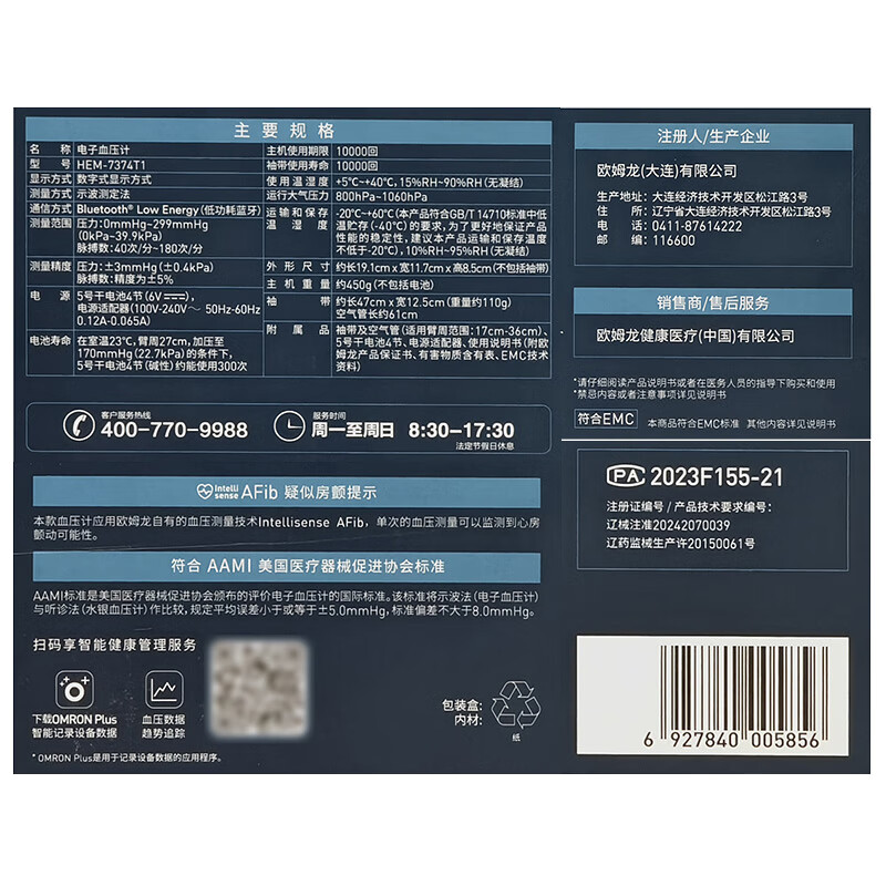 0a84f9b96a5723ac.jpg