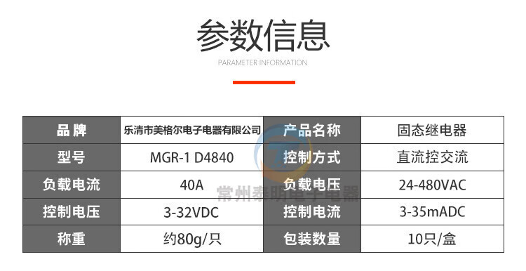 40b4dbf450759be3.jpg